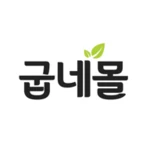 Logo of 굽네몰 android Application 